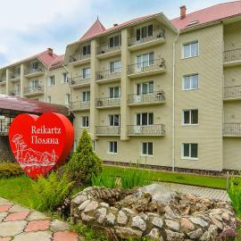 Reikartz Polyana facade