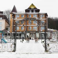 Vita Park Sonyachnyy Provans_winter, Khmelnitskiy, Ukraine